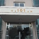 경기의정부 동화아파트 네이버블로그
