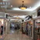 세정공인중개사사무소 이미지