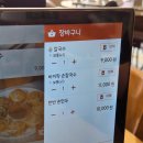 해드미손칼국수