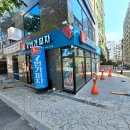 7번가피자화곡 이미지