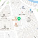 방배하나공인중개사사무소 이미지
