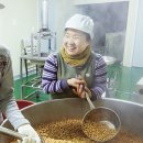 벌꿀미용실 이미지