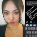 허니피싱