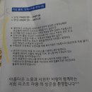 리조트 라움 4동 네이버블로그