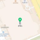 대한켐텍주식회사 이미지