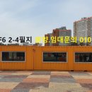 반석약국 이미지