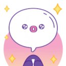 청옥관