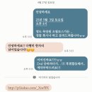 브레이브스튜디오 | 부산 결혼식 준비하는 예신들 모여요! | 결혼식 DVD 촬영 고민 끝, 브레이브필름 후기