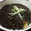 연경궁 이미지