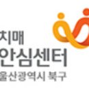 GS25 정자사거리점 이미지
