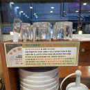 장제로340번길 | 인천삼산동 맛집 "몽순이해물탕" 해물찜, 해물탕 후기