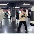 설악 다이어트 복싱클럽 이미지