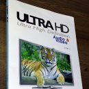 &#34;UHD AV&#34; 책→판매중! 이미지