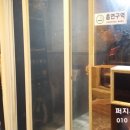 수피아PC방 이미지