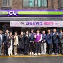 전농24 이미지