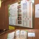 대산숯불갈비 이미지