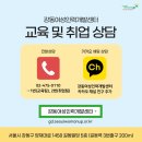 감성스피치 자격과정 이미지