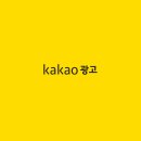 (주)가치애드