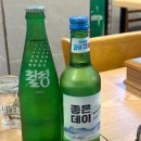 아시아드나이트 이미지