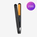 디자인 판 | 사무용 셀프헤어 추천 찾는다면? 글램팜 GP225 판고데기 후기 지갑 부담 덜한 선택