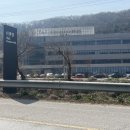 티에스엘 | 티앤엘 주총 후기