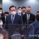 일상회 이미지
