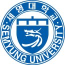 세명대학교 이미지