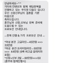 우리옷다듬다 이미지