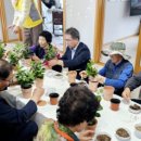 봉림마을회관 이미지