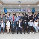 목포무안신안축산업협동조합 이미지