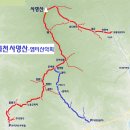 10월 20일 일요당일 -＜블랙야크100+/숨겨진우리산＞- 화천 사명산+추곡약수 신청안내(28인승/31인승) 이미지