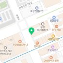 매머드익스프레스 안양관평사거리점 이미지