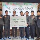 LG화학 노동조합 이미지