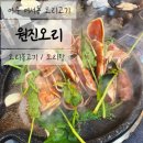 대치1길 이미지