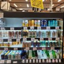 우리들마트 | 오사카 구로몬 시장 마트 후기 24시간 나카가와 마트 쇼핑