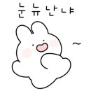 피자헛구리갈매점