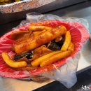 엄마떡볶이 이미지