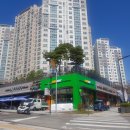 CU 신금호파크자이 네이버블로그