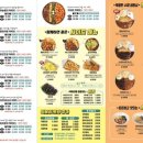 청년다방 이미지