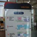 안심도서관 세미나실 이미지