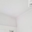 광진기공(주)