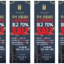 데일리와인 평택점 이미지