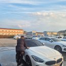 영암카써비스 이미지