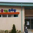 단풍골작은목욕탕 이미지