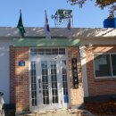 정남마을회관 이미지