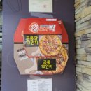 피자배달 가맹점 맛집 공룡 18인치 빅사이즈