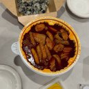 진아호프 | 일하기 싫어!!