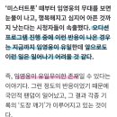 이거 보셨을까요? 이미지