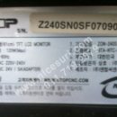 (주)엔탑 이미지