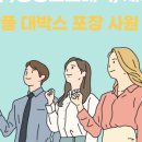 정성코스메틱